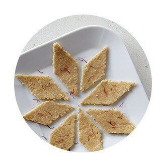 Kaju Katli